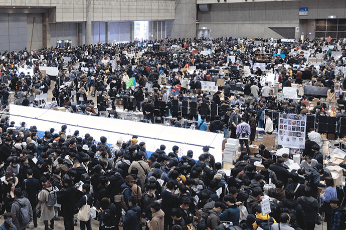 Wonder Festival