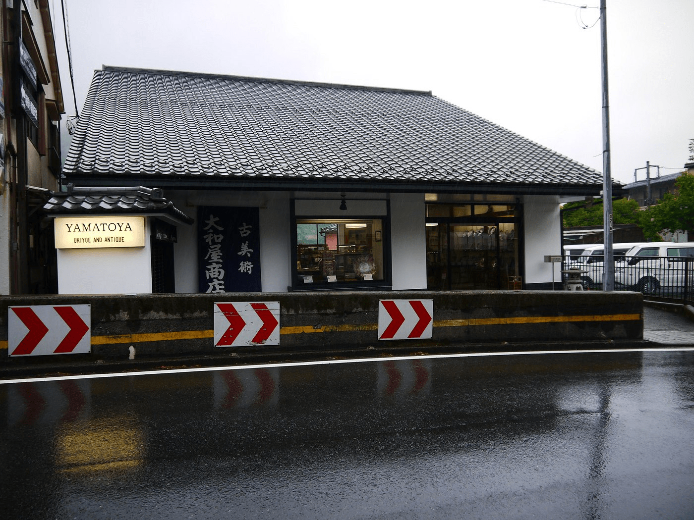 Yamatoya Shoten