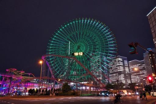 Yokohama Cosmo World