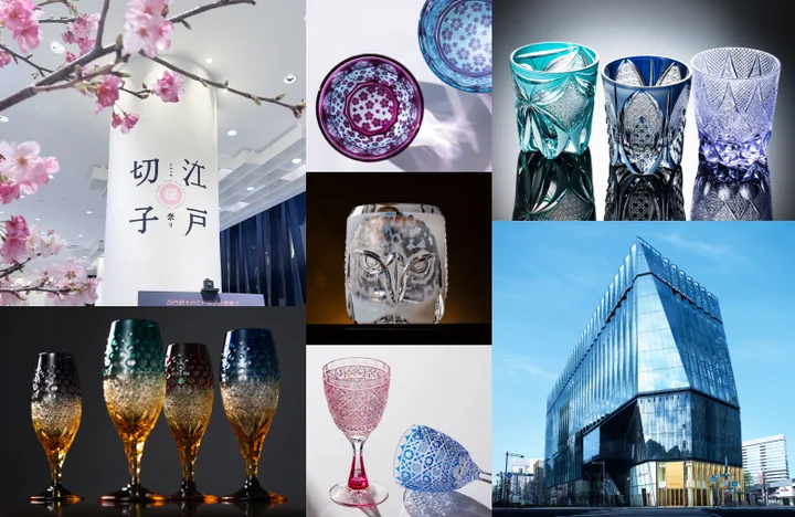 Edo Kiriko Sakura Festival