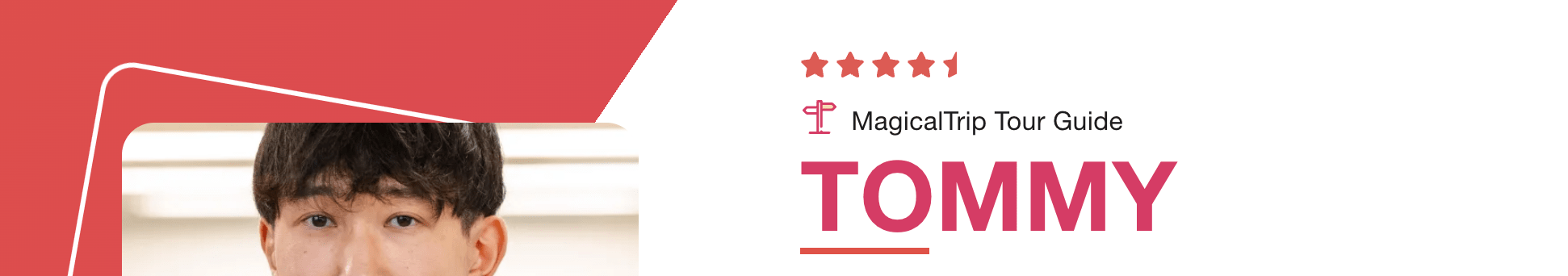 Guide Evaluation: Star and Track Record in Guidance