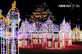 Osaka Castle Illuminage