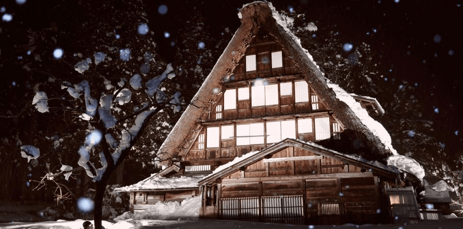 Iwase Family Residence