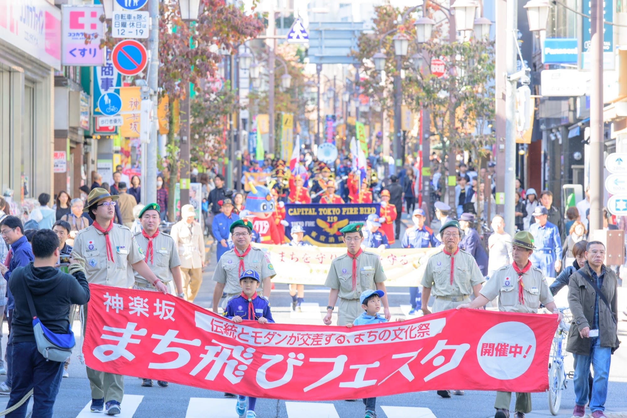 saka3.jpg