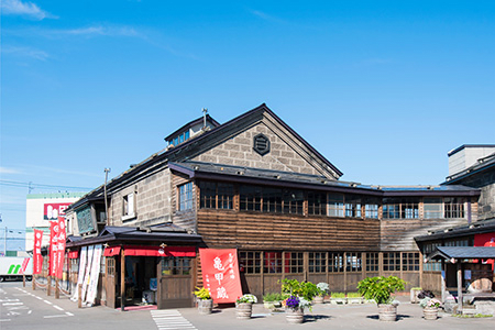 Tanaka Sake Brewery, Kikkogura (Otaru)