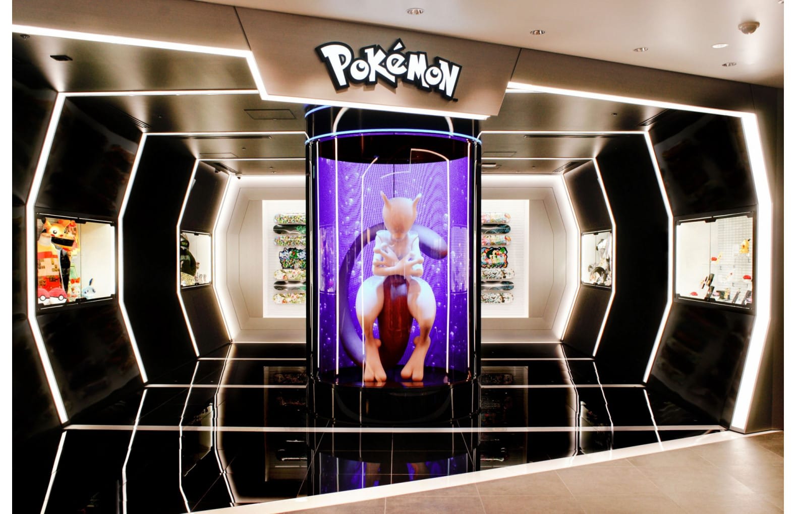 Pokemon Center