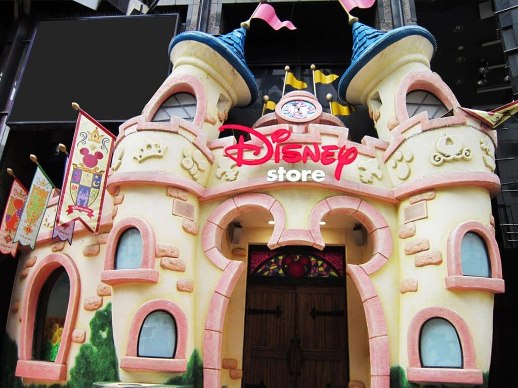 Disney Store