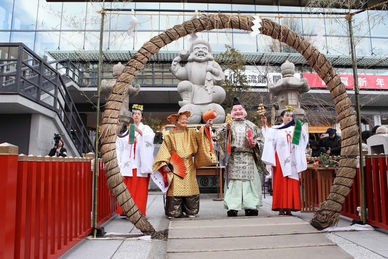 Daikoku Festival