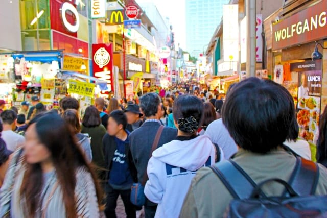 yoyogi-harajuku.jpg