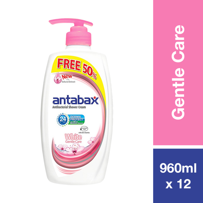 ANTABAX SHOWER CREAM GENTLE CARE BOTTLE 960ML