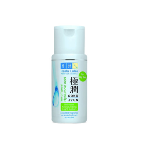 Hada labo moisturizer sale