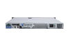 Dell PowerEdge R230 1x4 3.5", 1 x E3-1240 v5 3.5GHz Quad-Core, 16GB, 4 x 1TB SATA 7.2k, PERC H330, iDRAC8 Express