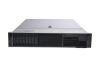 Dell PowerEdge R740 Configure To Order