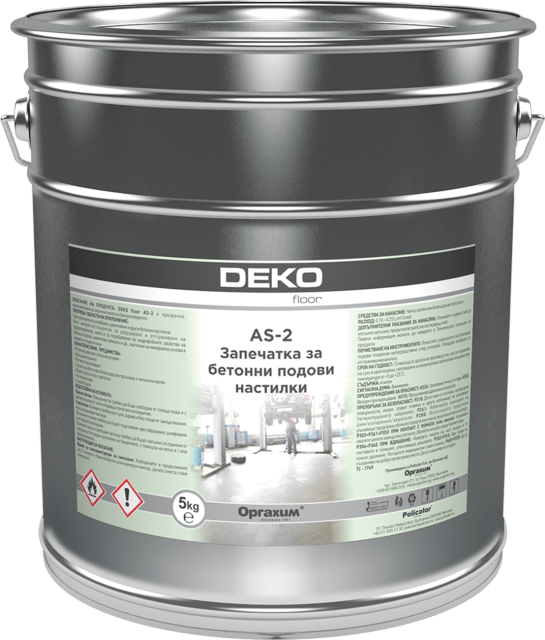 Запечатка DEKO floor AS-2 , за бетон на база разтворител, 20кг