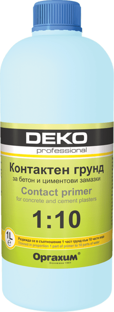 Грунд Deko Professional, контактен, за бетон, концентрат