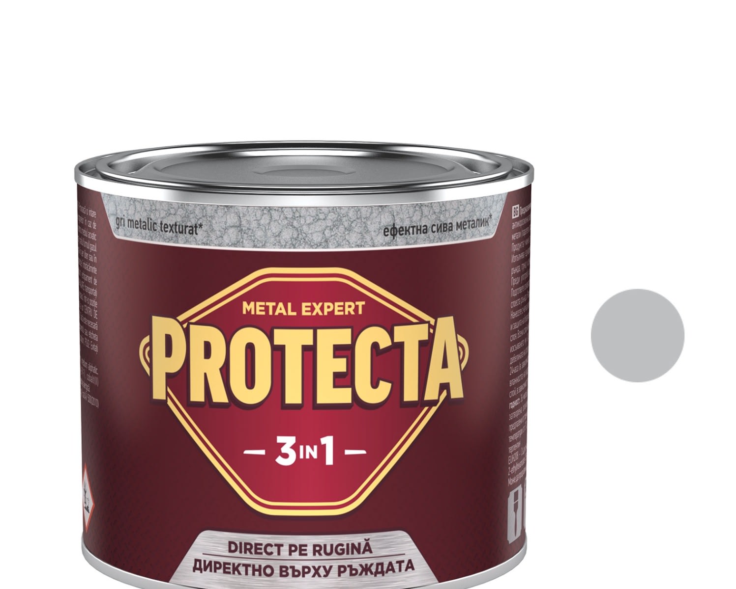 Боя Protecta 3 в 1, защита на черни метали, сребрист, 500мл