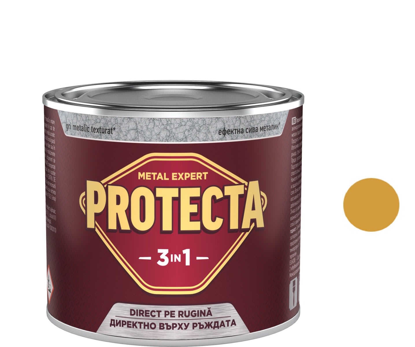 Боя Protecta 3 в 1, защита на черни метали, старо злато, 500мл