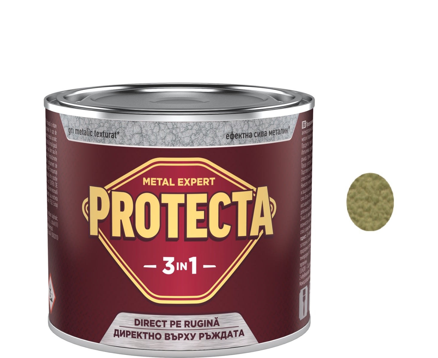 Боя Protecta 3 в 1, защита на черни метали, златен металик, 500мл