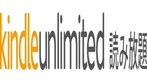Kindle Unlimited