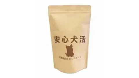 安心犬活