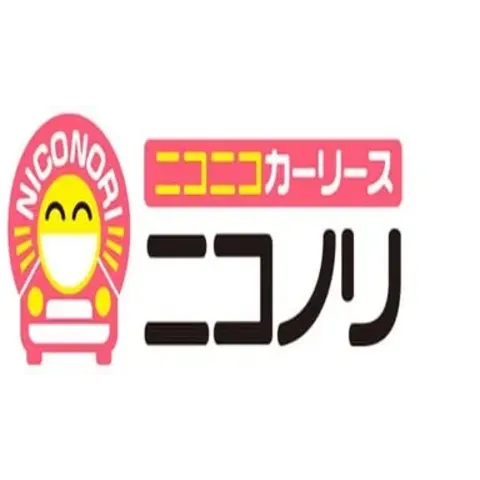 定額ニコノリパック