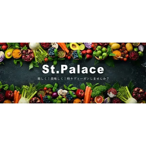 St.Palace-セントパレス-