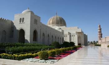 Sultan Qaboos Grand Mosque