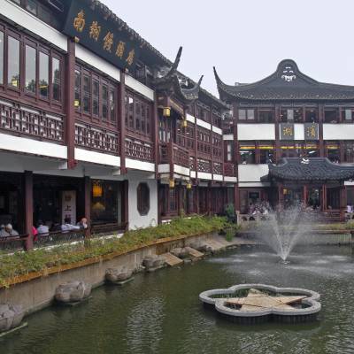 Yu Garden