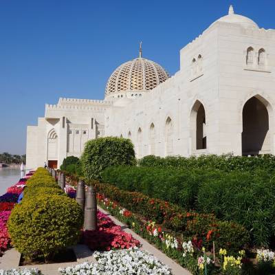 Sultan Qaboos Grand Mosque