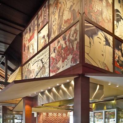 Feast Village Restaurant