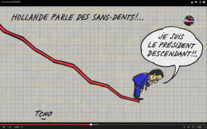 Att00025 ryv39p - Eugenol