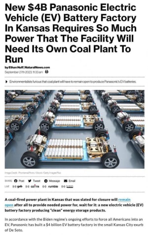 Iw0py8bcjq0x5cfgcmu7gli8gzyl - Eugenol