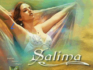 Salima lol1gif isisye - Eugenol