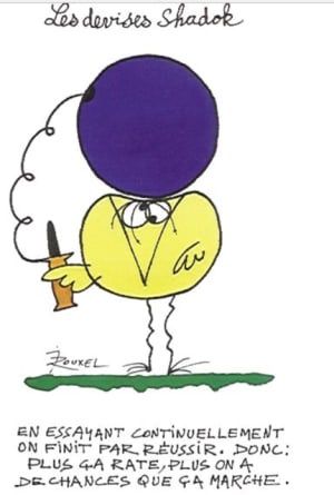 Schadock krphzw hjui2a - Eugenol