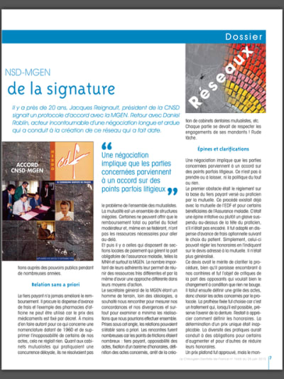 Cdf2 hk2ypi - Eugenol