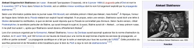 Capture d écran 2020 01 30 07.40 - Eugenol