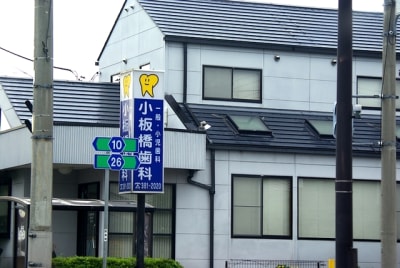 I2792640 aiarqf - Eugenol