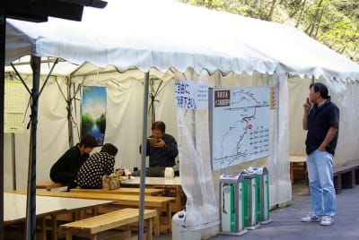 Jn  5  hskfae - Eugenol