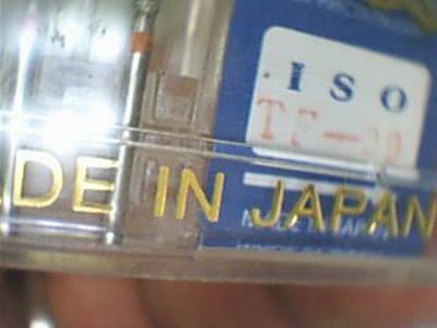 Made in japan jpeg dgdd3z - Eugenol