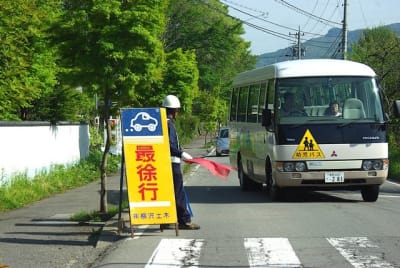 Tk  6  zwyv4d - Eugenol