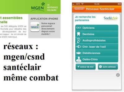 Applications hcciqx - Eugenol