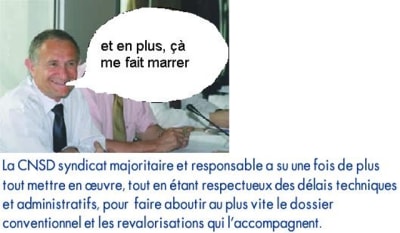Dans ton cul km1dzp - Eugenol