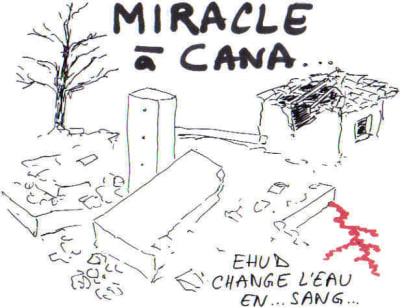 Miracle uo62u9 - Eugenol