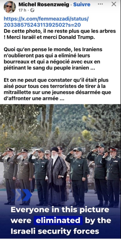 Ouqdfa6n0t300vgsu6moesaxxhos - Eugenol