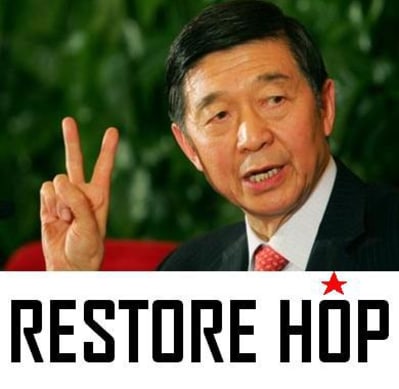 Sauvez hopy qiq5rp - Eugenol