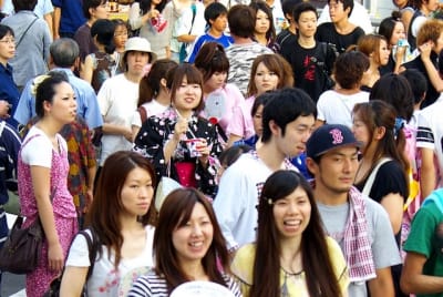 Tksk  118  kxearx - Eugenol