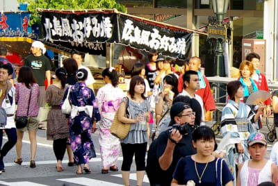 Tksk  156  z4pjal - Eugenol