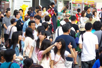 Tksk  239  vj5jh8 - Eugenol