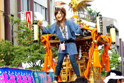 Tksk  23  i9sk7u - Eugenol