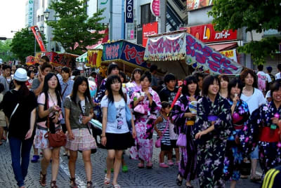 Tksk  254  hcqcjc - Eugenol